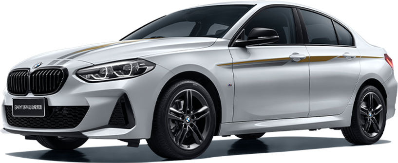 White BMW sedan front side view car image for Ottocast wireless CarPlay adapter compatibility and support